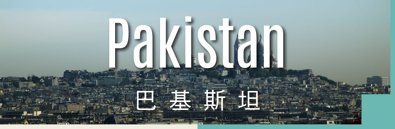 Pakistan